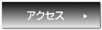 ANZX